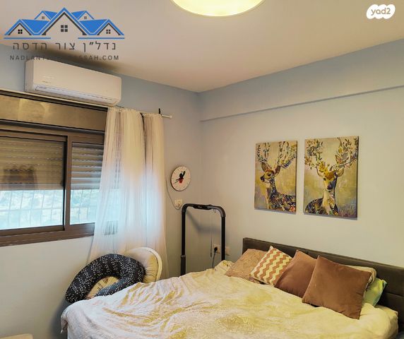 דירת גן, צור הדסה