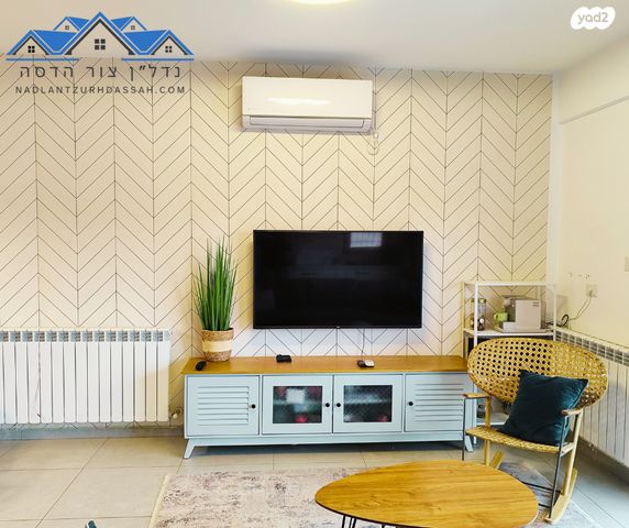 דירת גן, צור הדסה