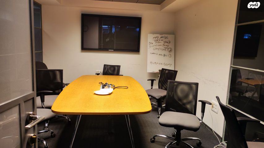 ראול ולנברג 