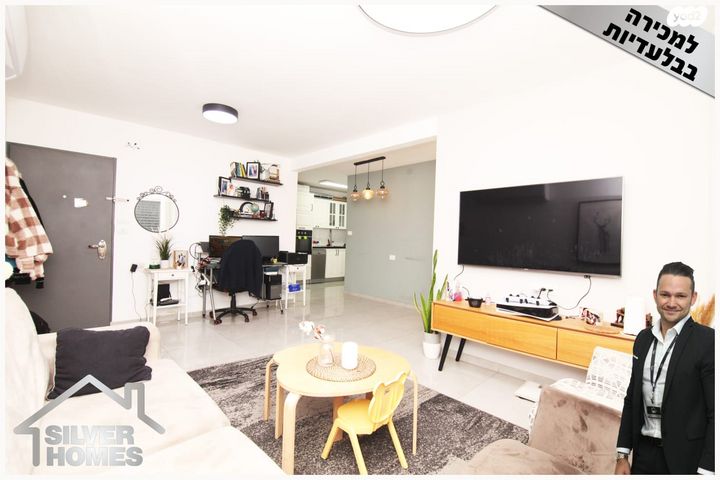 שדרות גולדה מאיר 29