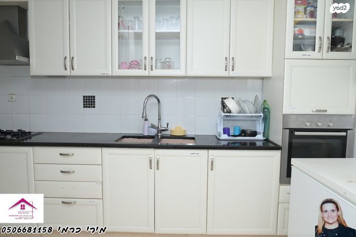 דירה, אשדוד