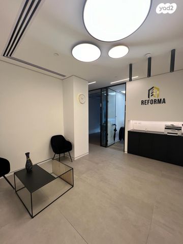 תוצרת הארץ 1