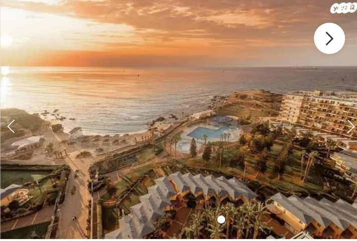 דירה, שדרות מנחם בגין 2, גבעת אולגה, חדרה