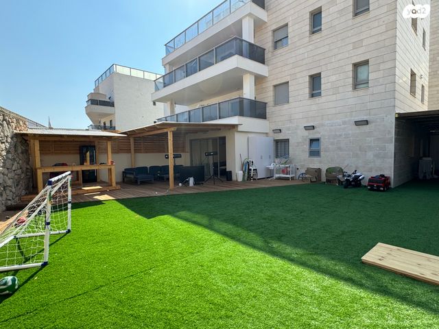 דרך התבלינים 