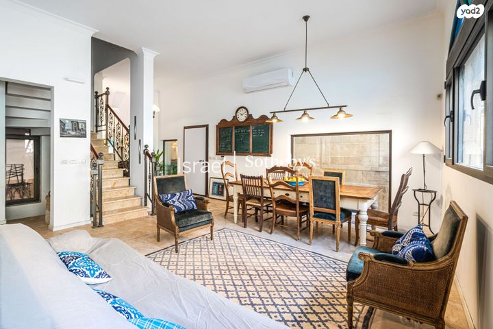 עג'מי, גבעת העליה