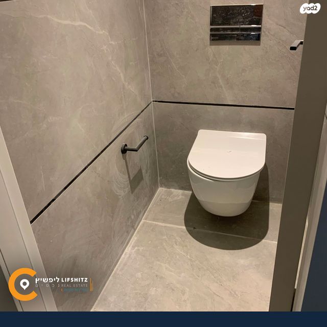 חלל עבודה משותף, יוחנן הסנדלר, חיפה