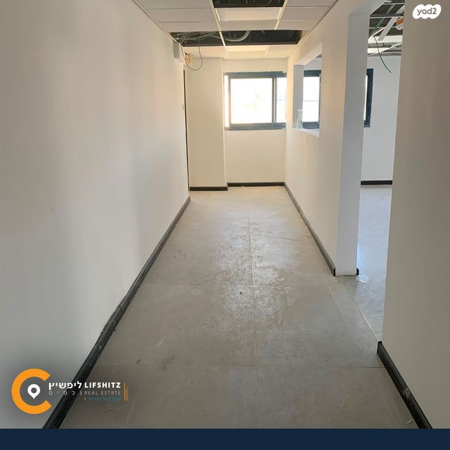 חלל עבודה משותף, יוחנן הסנדלר, חיפה