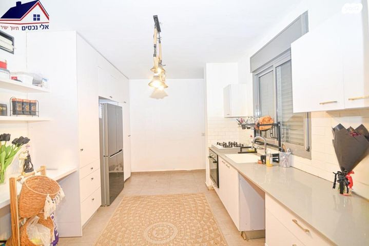 דירת גן, שוהם 70, אבני חן, חריש