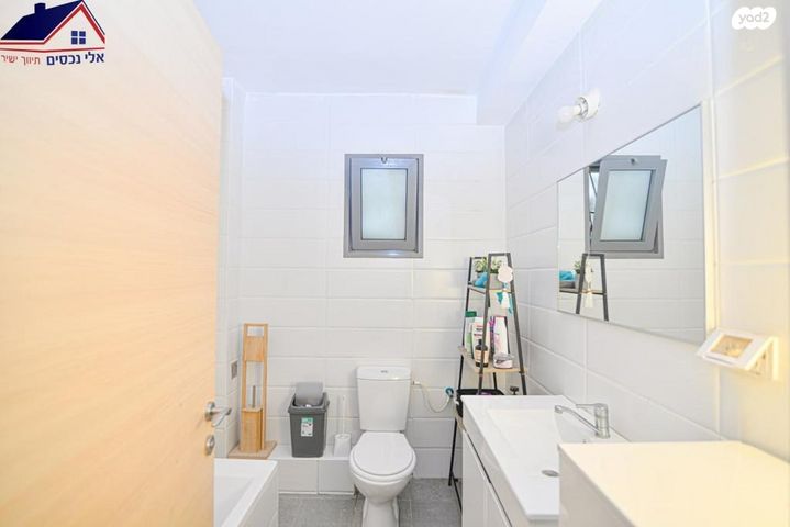 דירת גן, שוהם 70, אבני חן, חריש