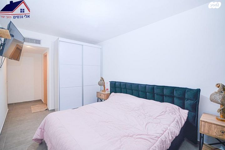 דירת גן, שוהם 70, אבני חן, חריש