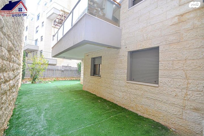 דירת גן, שוהם 70, אבני חן, חריש