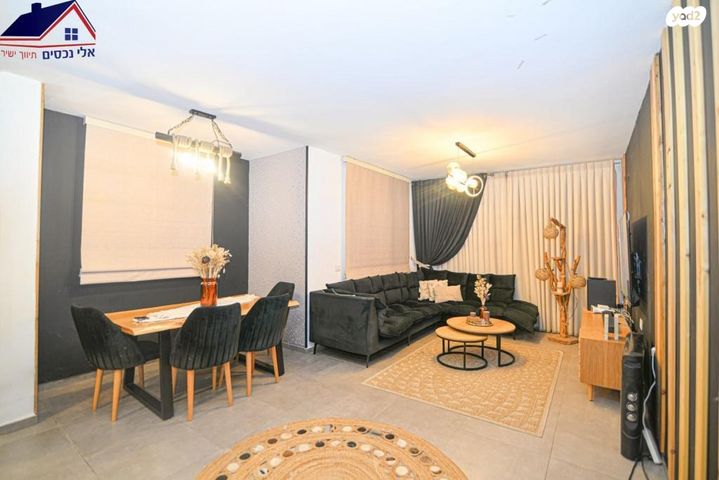 דירת גן, שוהם 70, אבני חן, חריש