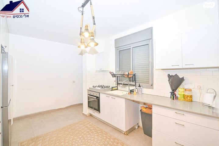 דירת גן, שוהם 70, אבני חן, חריש