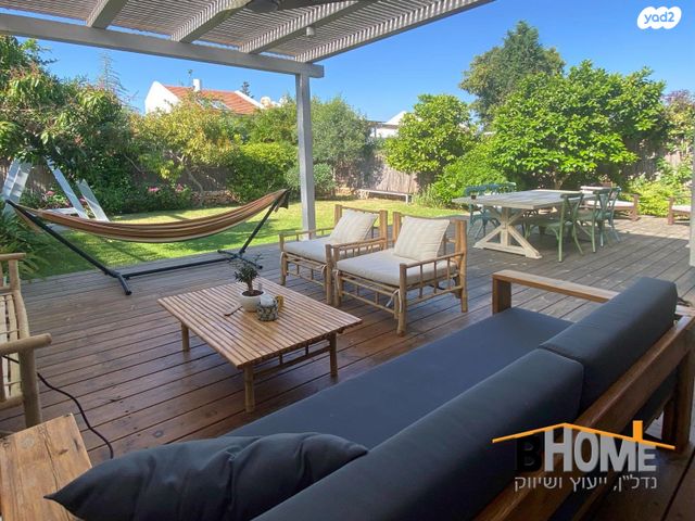 דו משפחתי, קדימה צורן