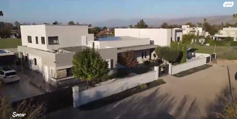 בית פרטי/ קוטג', יסוד המעלה