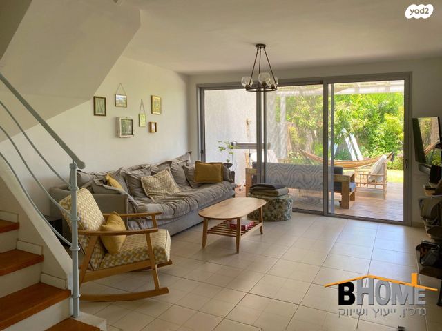 דו משפחתי, קדימה צורן