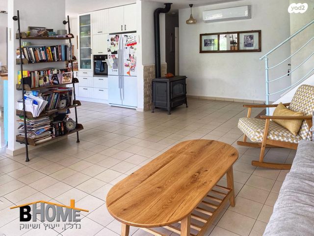 דו משפחתי, קדימה צורן