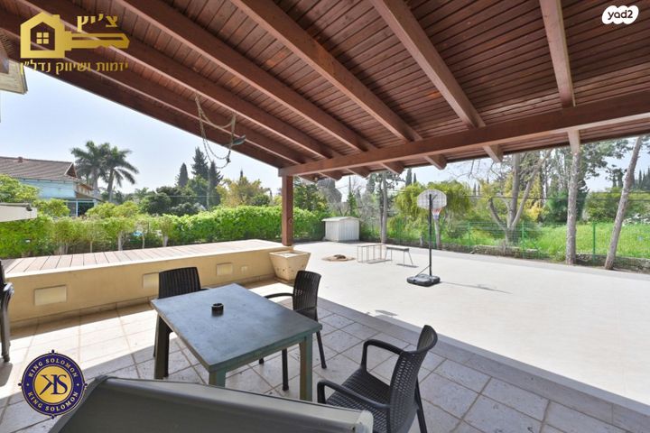 בית פרטי/ קוטג', סביון