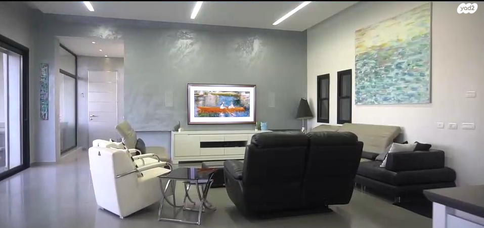 בית פרטי/ קוטג', יסוד המעלה