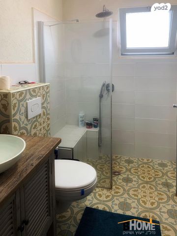 דו משפחתי, קדימה צורן