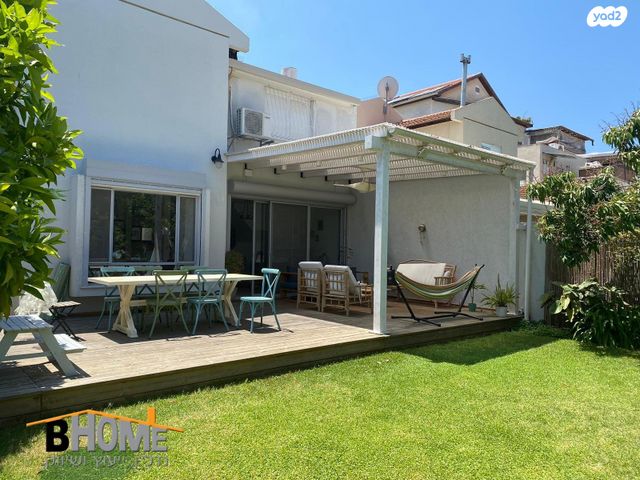 דו משפחתי, קדימה צורן