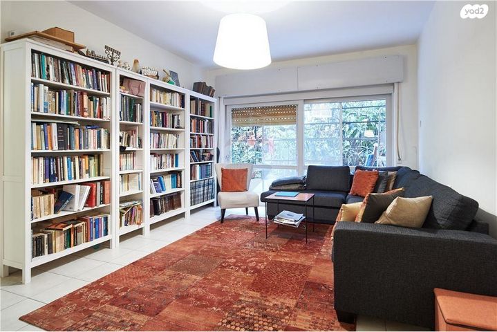 דופלקס, בית הכרם, רמת בית הכרם, ירושלים