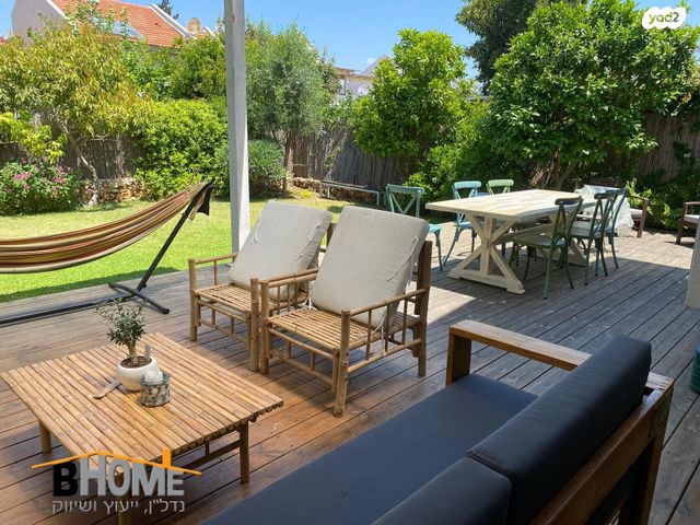 דו משפחתי, קדימה צורן