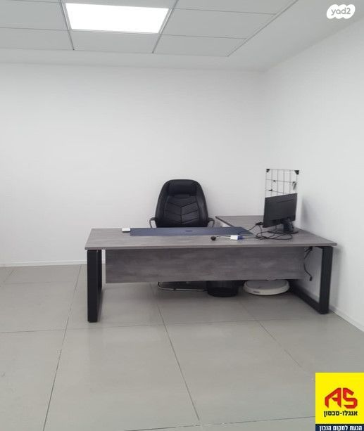 משרדים, אחד העם, מרכז העיר, חדרה