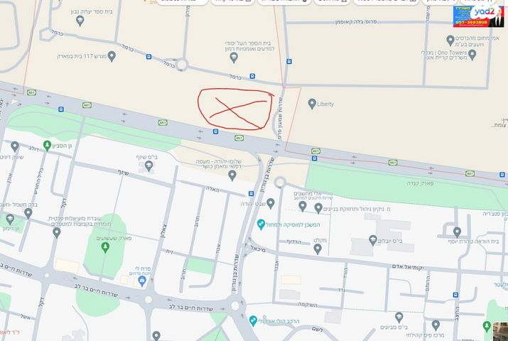 משרדים, הפלדה, תעשייה, אור יהודה