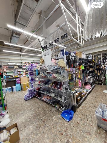 חנויות/ שטח מסחרי