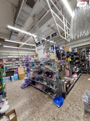 חנויות/ שטח מסחרי, חיפה