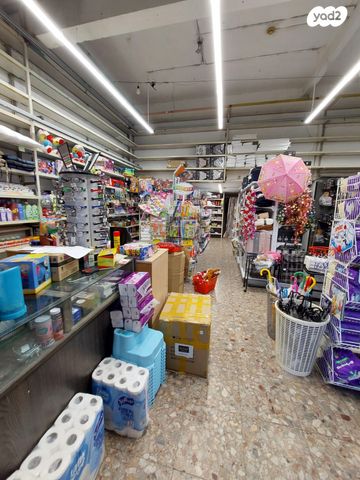 חנויות/ שטח מסחרי, חיפה