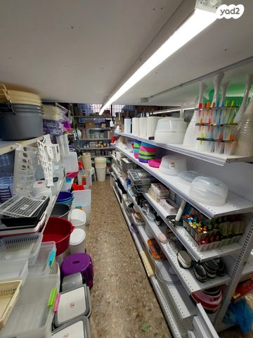 חנויות/ שטח מסחרי, חיפה