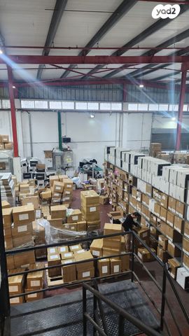 מבני תעשיה, קרית אתא