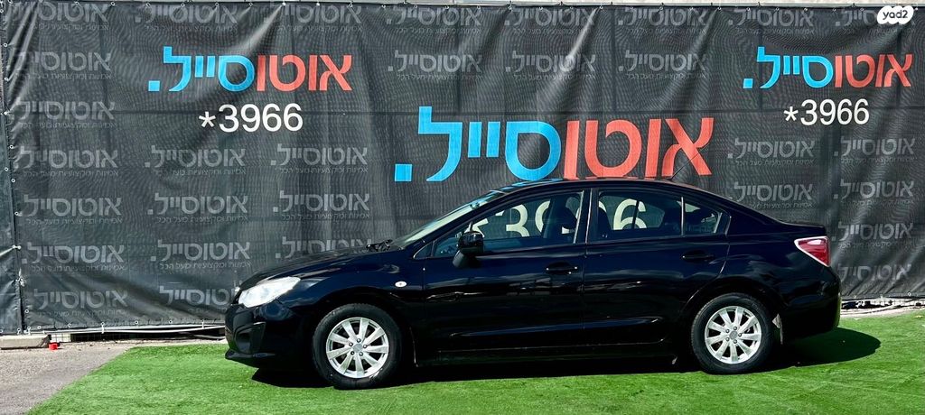 סובארו אימפרזה