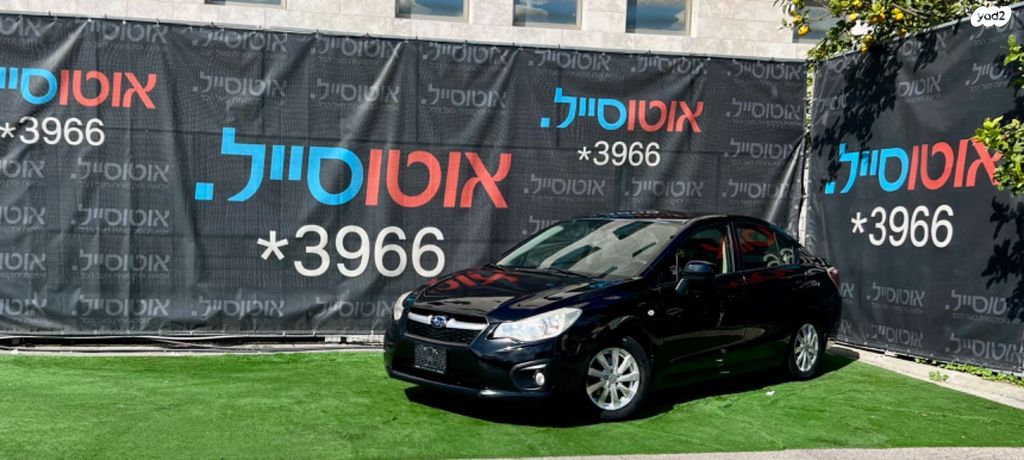 מודעת רכב סובארו אימפרזה
