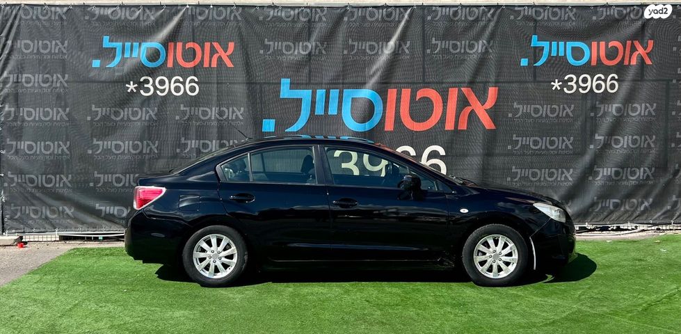 סובארו אימפרזה