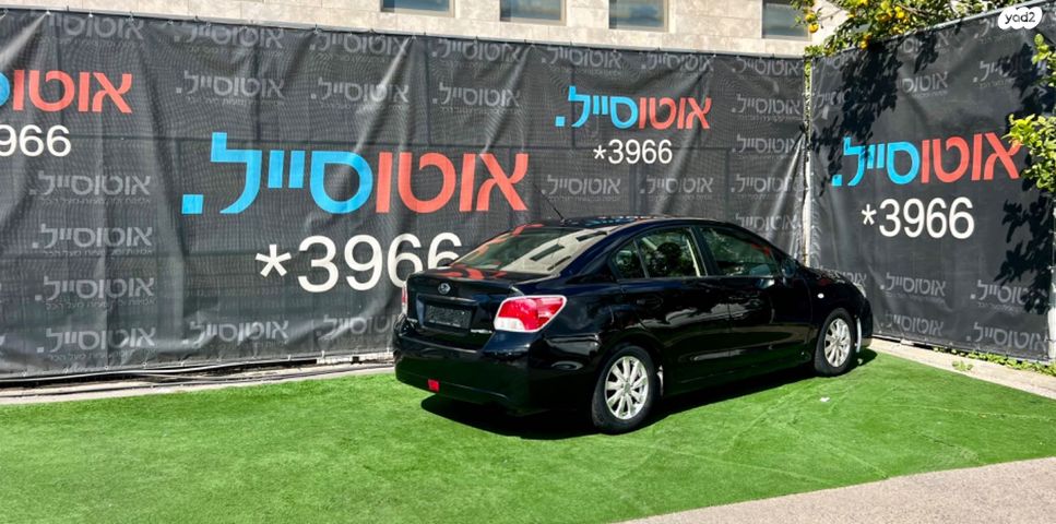 סובארו אימפרזה