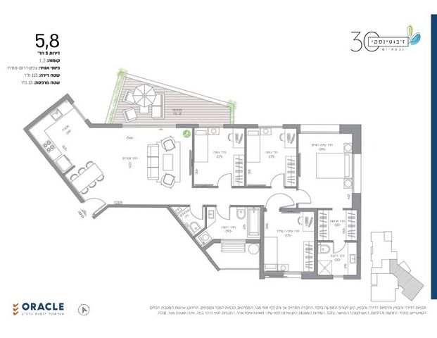 דירה, ז'בוטינסקי 30, גבעתיים