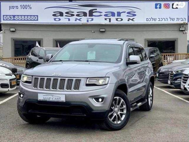 מודעת רכב ג'יפ גרנד צ'ירוקי