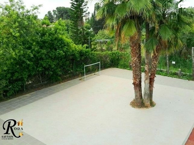 בית פרטי/ קוטג', סביון