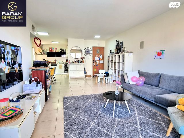 דירה, אשר 9, נתניה