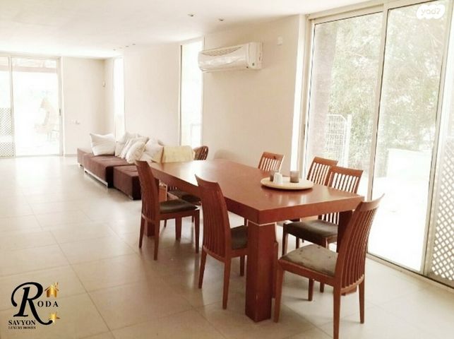 בית פרטי/ קוטג', סביון