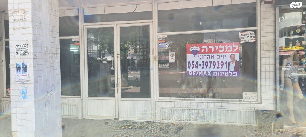 חנויות/ שטח מסחרי, הרצל, ראשון לציון