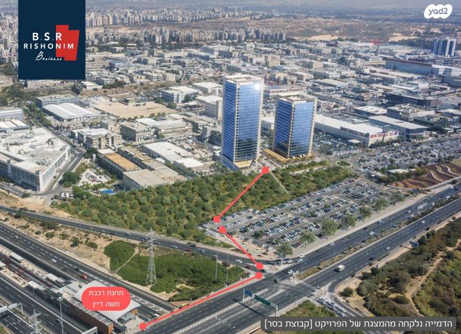 משרדים, אלטלנה, ראשון לציון