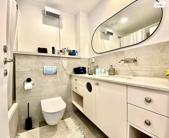 דירה, שדרות רחבעם זאבי 15, חדרה