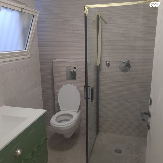 דירת גן, ירושלים