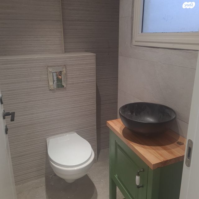 דירת גן, ירושלים