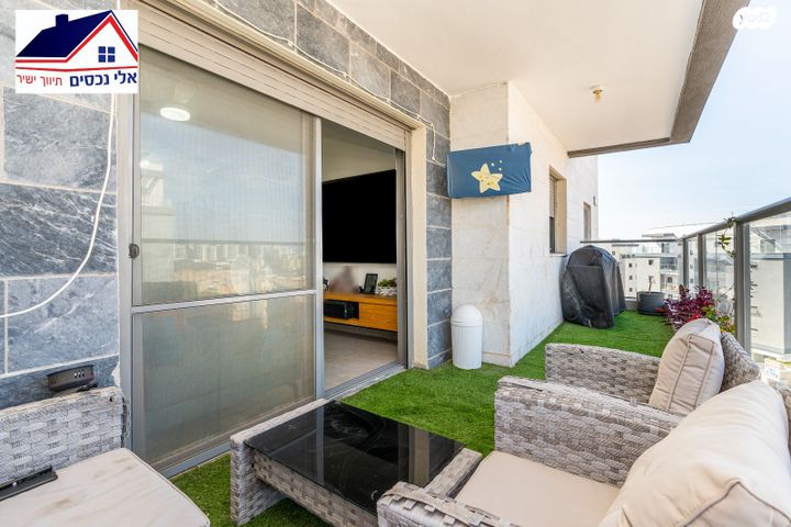 דירה, סביון 25, הפרחים, חריש