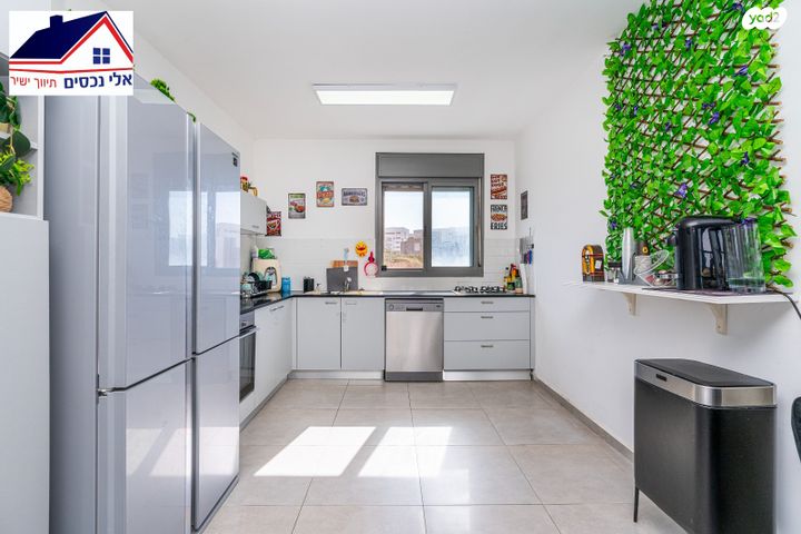 דירה, סביון 25, הפרחים, חריש